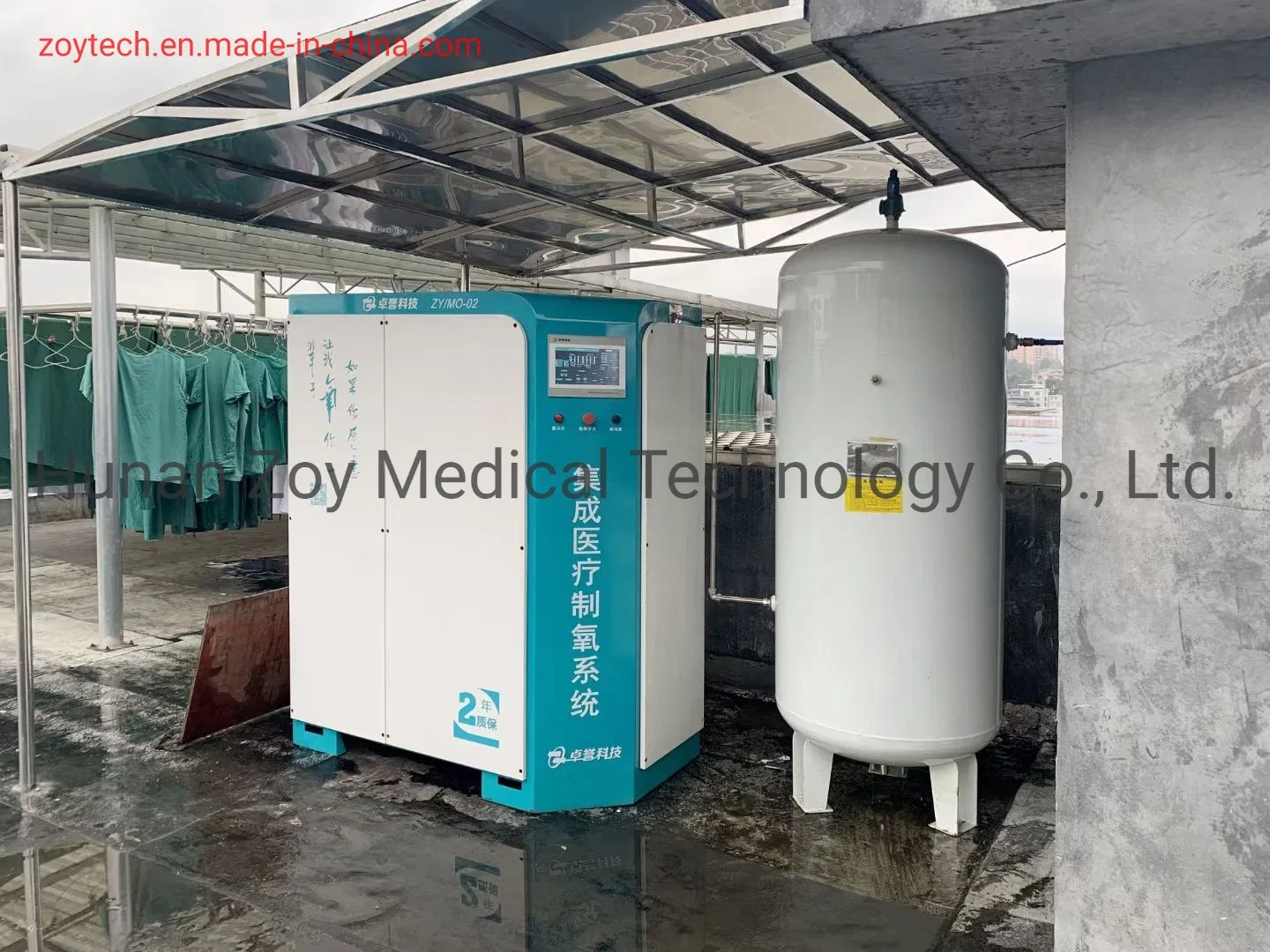 Turnkey System Zoy-02 Oxygen Generator 93% Oxygen Purity for Clinic