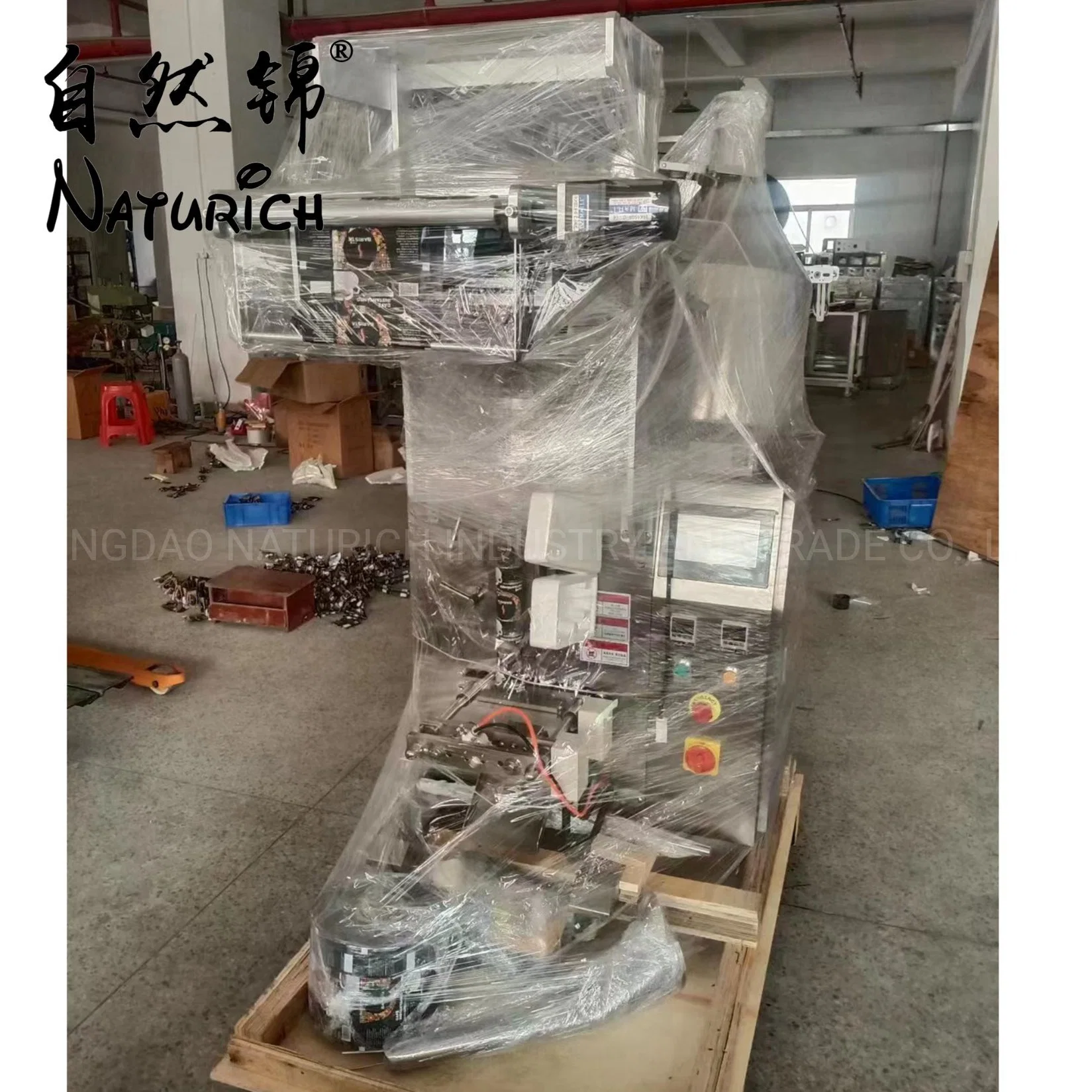 Back Sealing Auto Cafetera pesada máquina de embalaje Multifunction Packing Machine