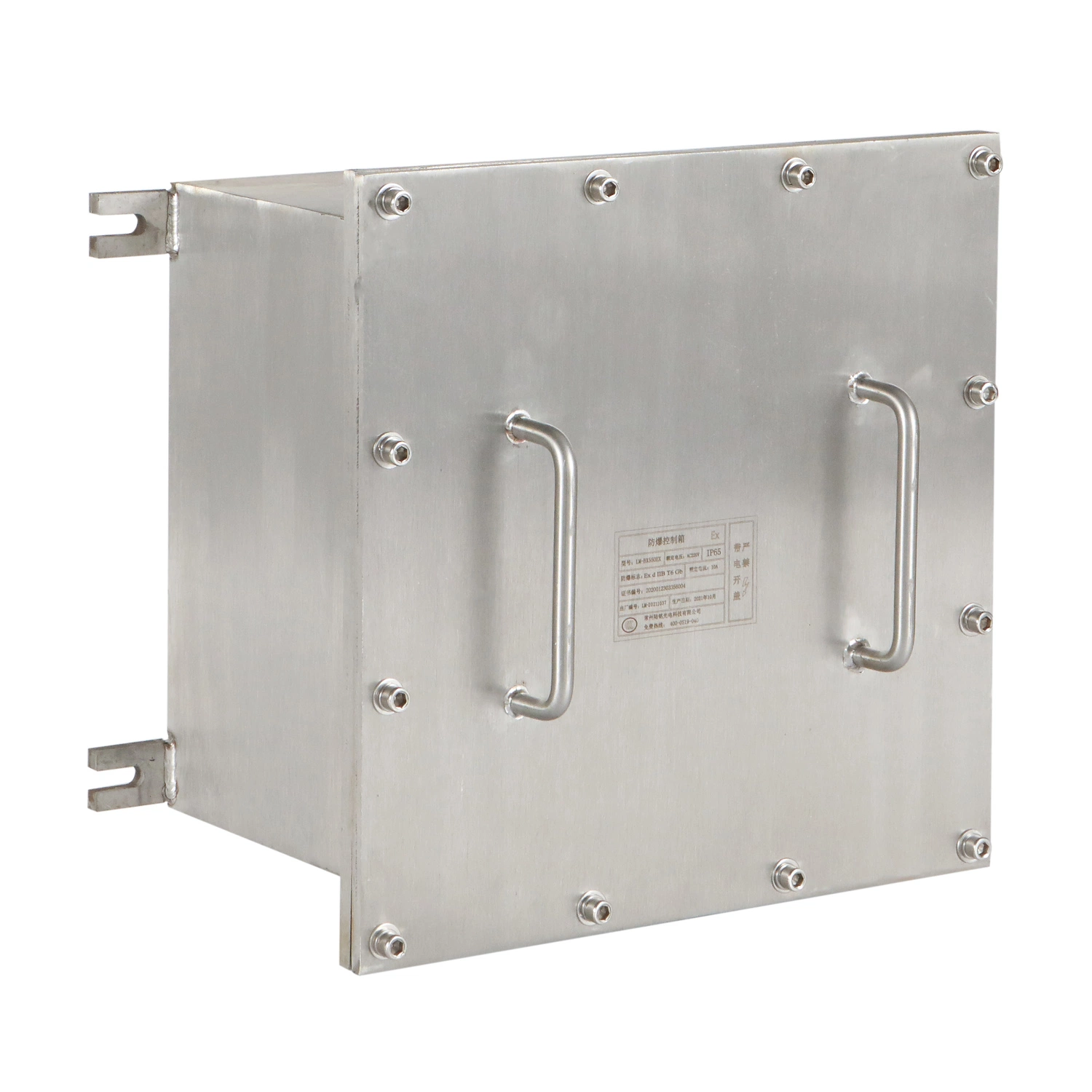 Hot Sale Explosion-Proof Junction Box for The Environment with Flammable and Explosive Gas