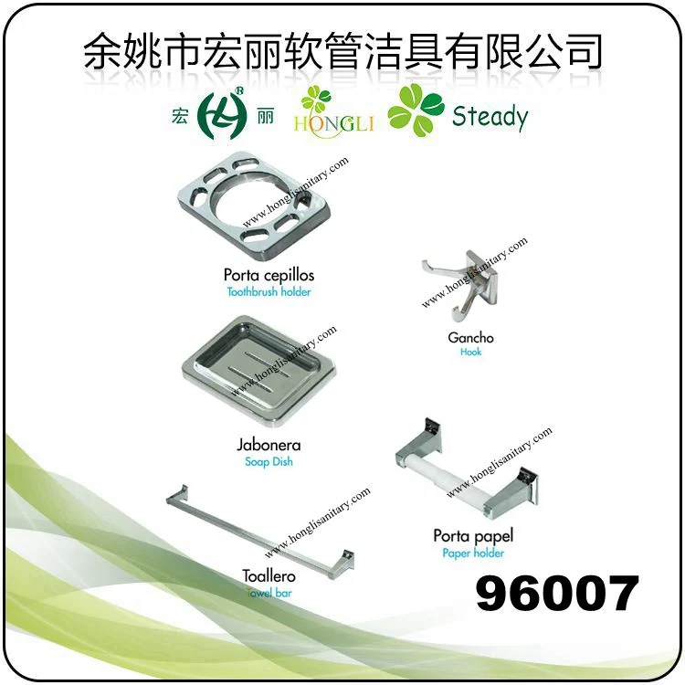مجموعة ملحقات الحمام البلاستيكية المصنوعة من الكروم في أمريكا الجنوبية