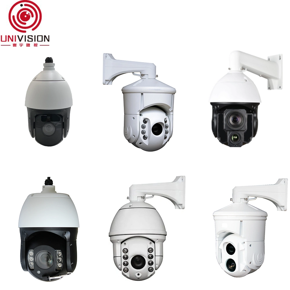 Univison 2MP 26X Zoom Waterlarn Startelight High Speed PTZ CCTV الكاميرا