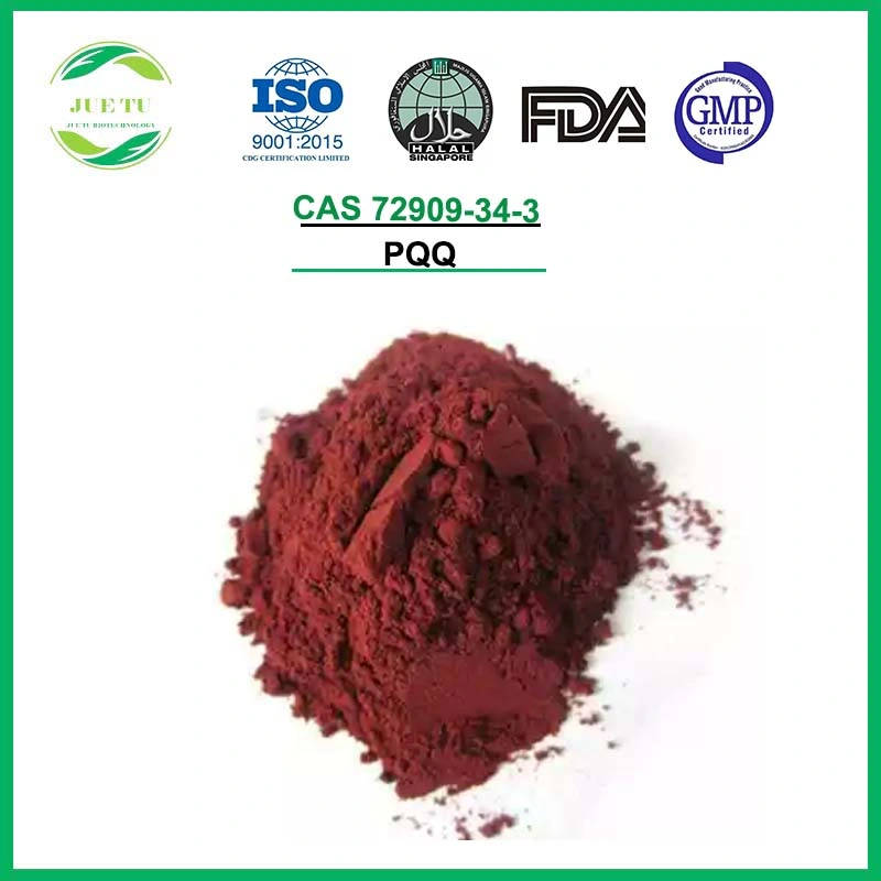 المكونات الدوائية النشطة Pyrroloquino PQQ CAS 72909-34-3