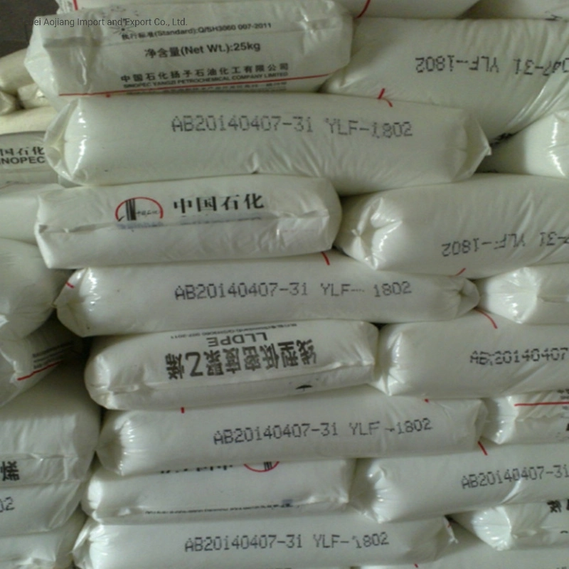 LLDPE Granules Recycled LDPE LDPE Granule LLDPE Powder for Rotomolding Propel