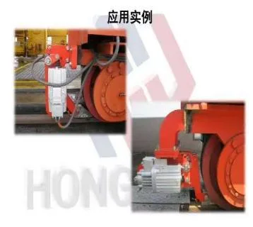 Storm Rail Safety Brake Iron Wedge