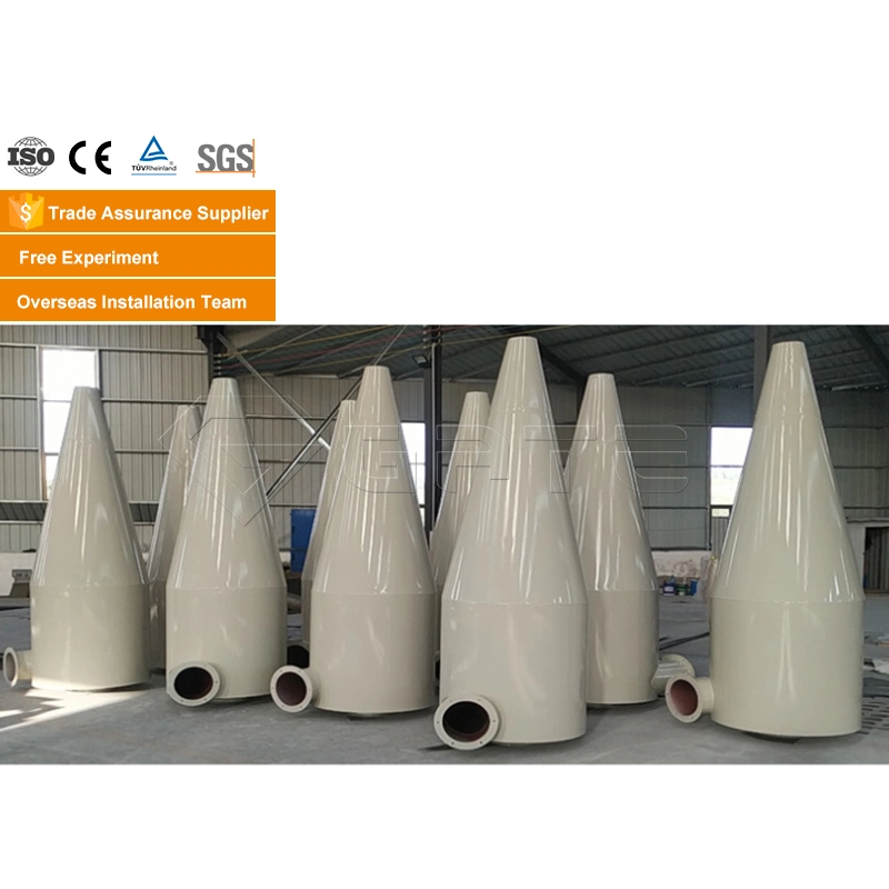 Gate 370-590m3/H Professional Customized Dust Collector Cyclone Fan Cyclone Dust Remover