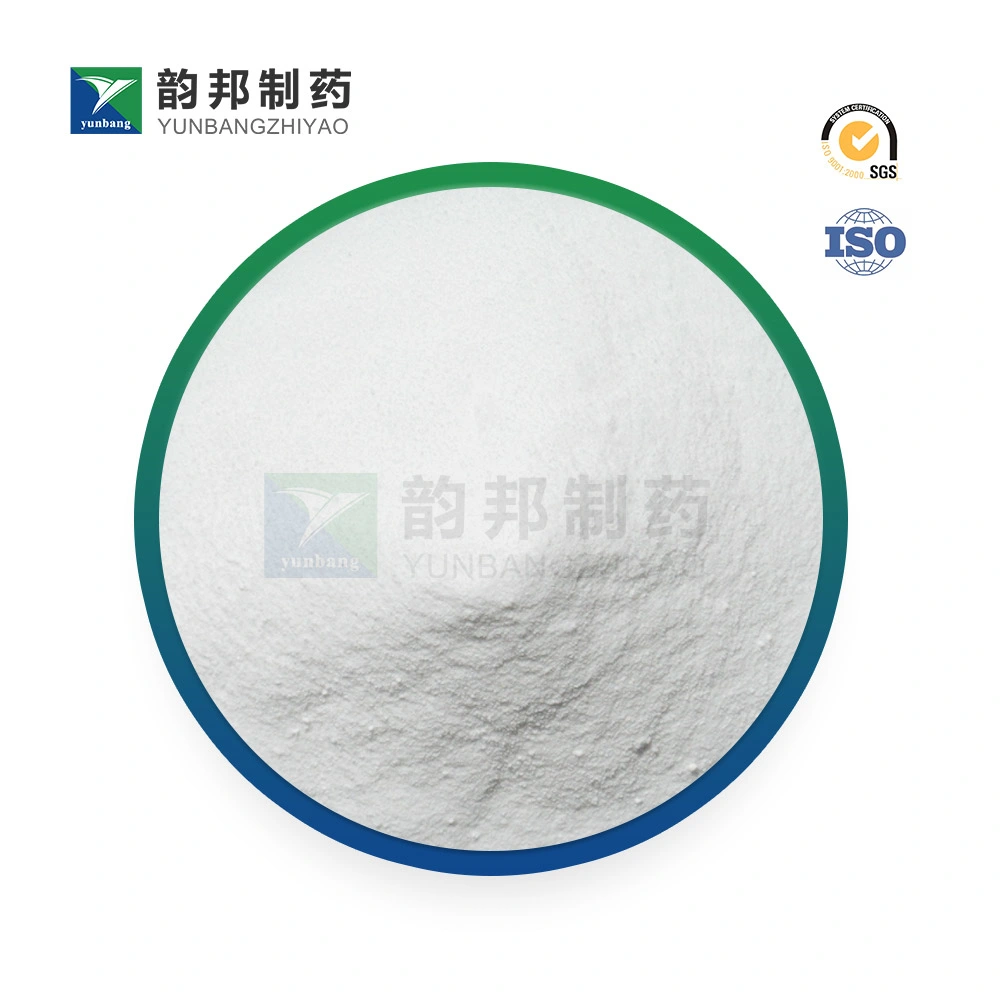 Dipso Sodium Salt, CAS 102783-62-0, 3-[N, N-Bis (hydroxyethyl) Amino]-2-Hydroxypropanesulphonic Acid Sodium Salt