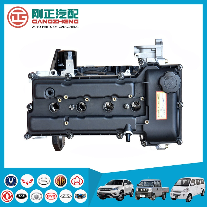 Car Parts Accessories 4 Stroke Engine Assembly For Auto Engine System For Wuling C14LCU