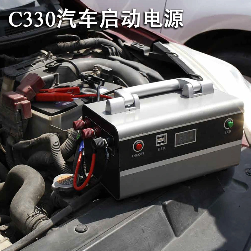 Heavy Duty Electric Power Mobile Phone Car Battery Charging Mobile Home Emergency Power Outdoor Power Supply