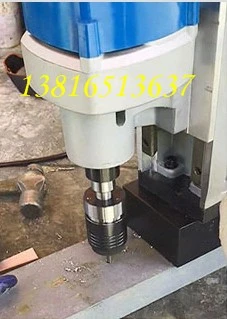 Cheap Price Machine Hand Sumore Drilling Electric Magnetic Drill Press