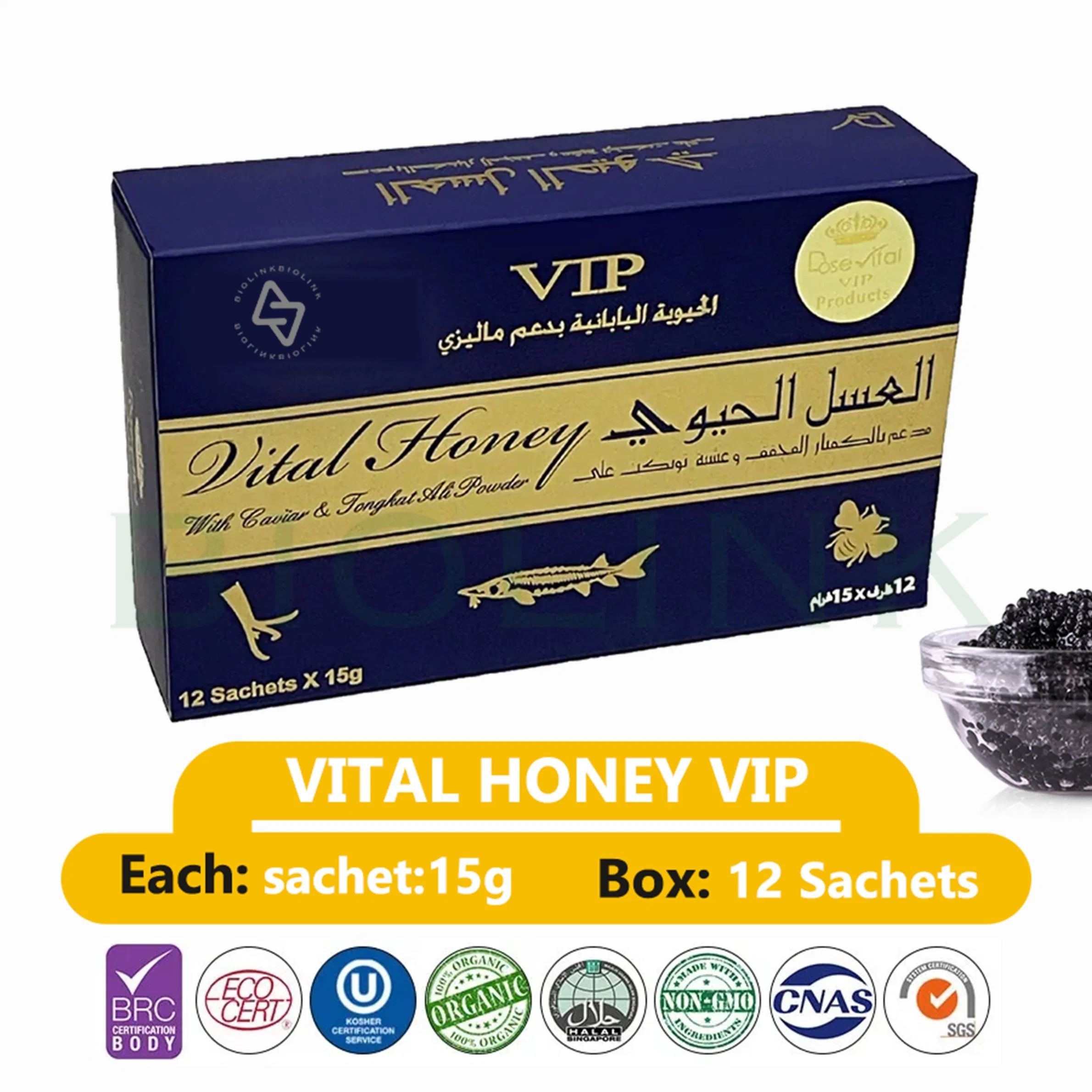 Les paquets Single-Serving Royal VIP de miel Le miel de l'énergie pour les hommes 12 sachets-20gramme