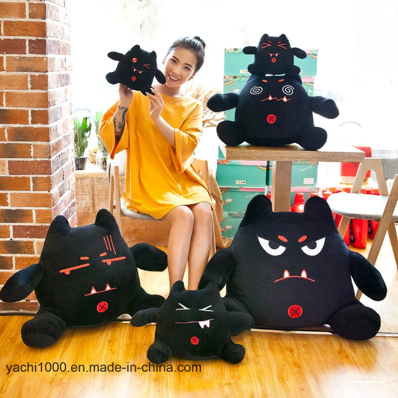 Plush Stuffed Soft Halloween Black Monster Kids Toy