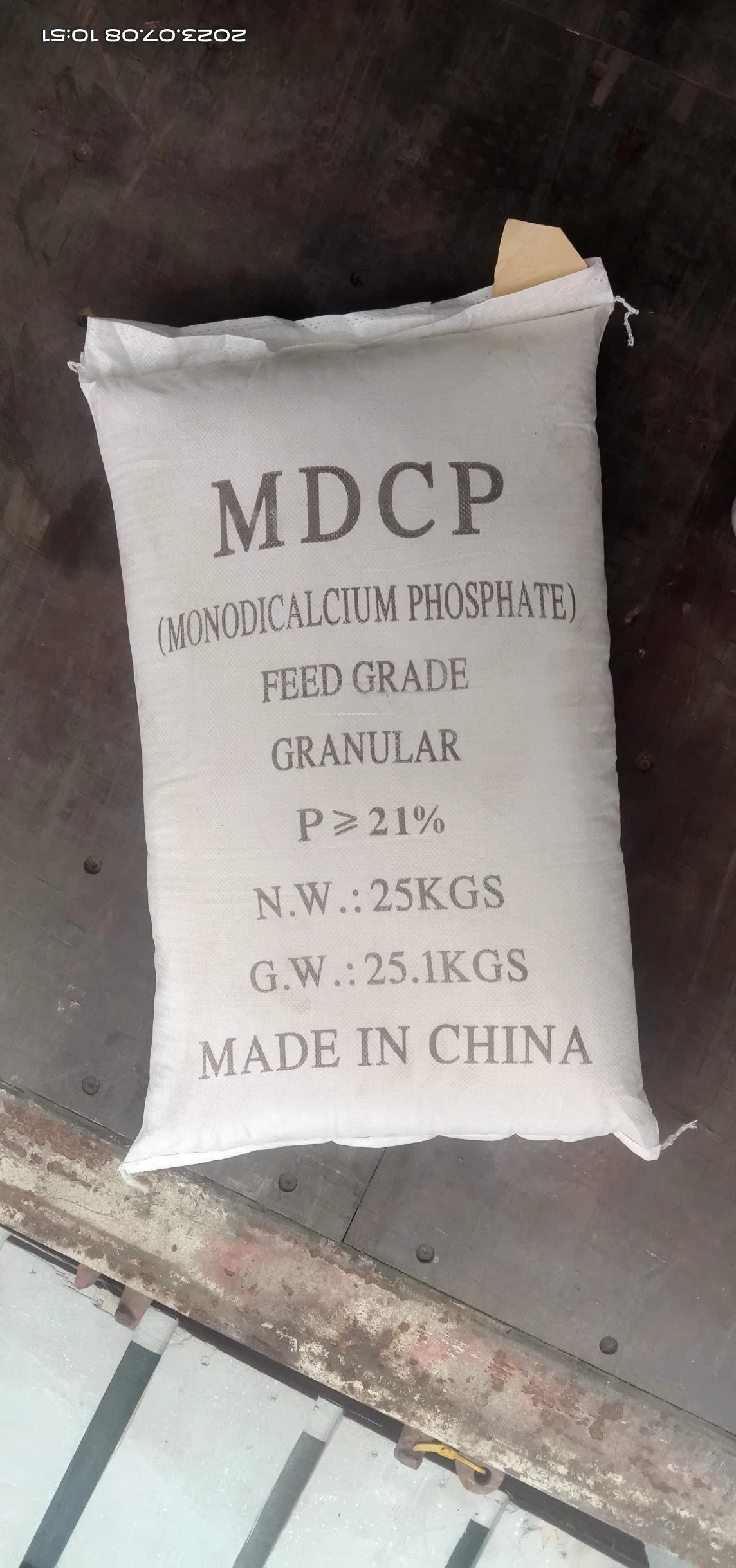 Feed Grade Monodicalcium Phosphate Granular Animal CAS No. 7758-23-8