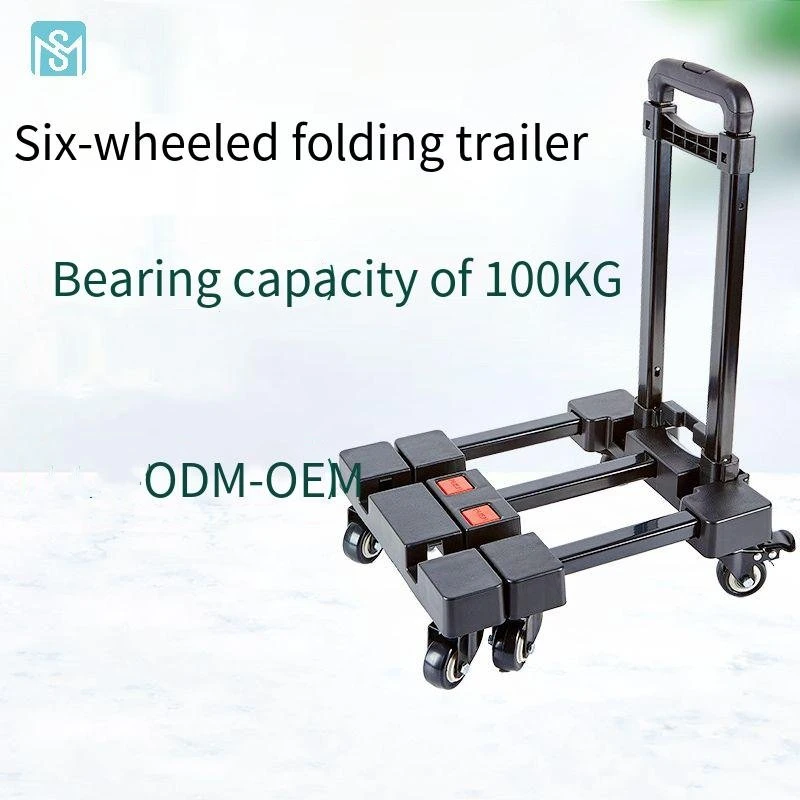 Folding Luggage Carts, Cargo Carts, Universal Wheels, Luggage Carts, Household Carts, Small Trailers Shopping Cart