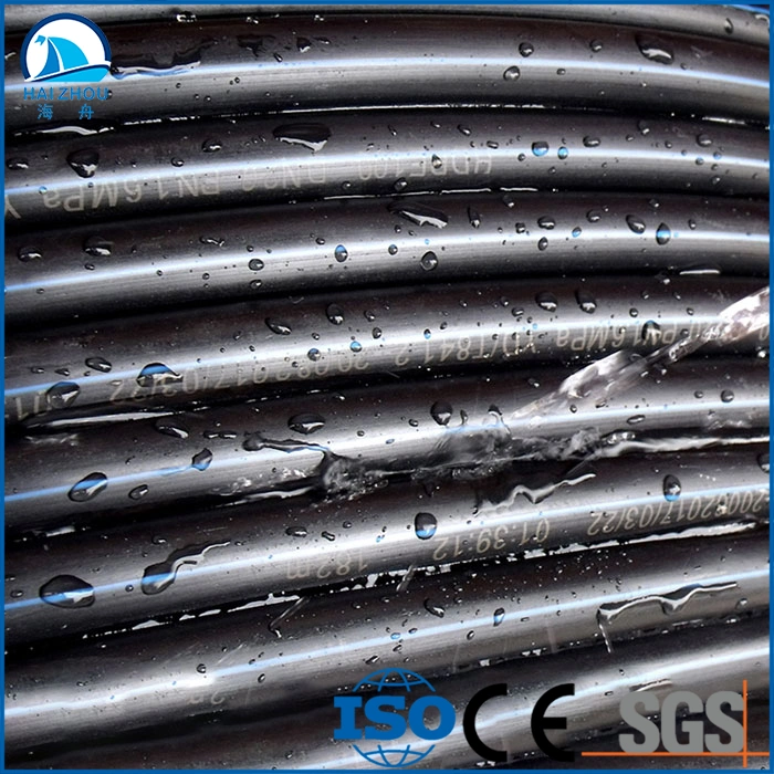 PE Water Supply Pipe High Density Polyethylene Drain Pipe