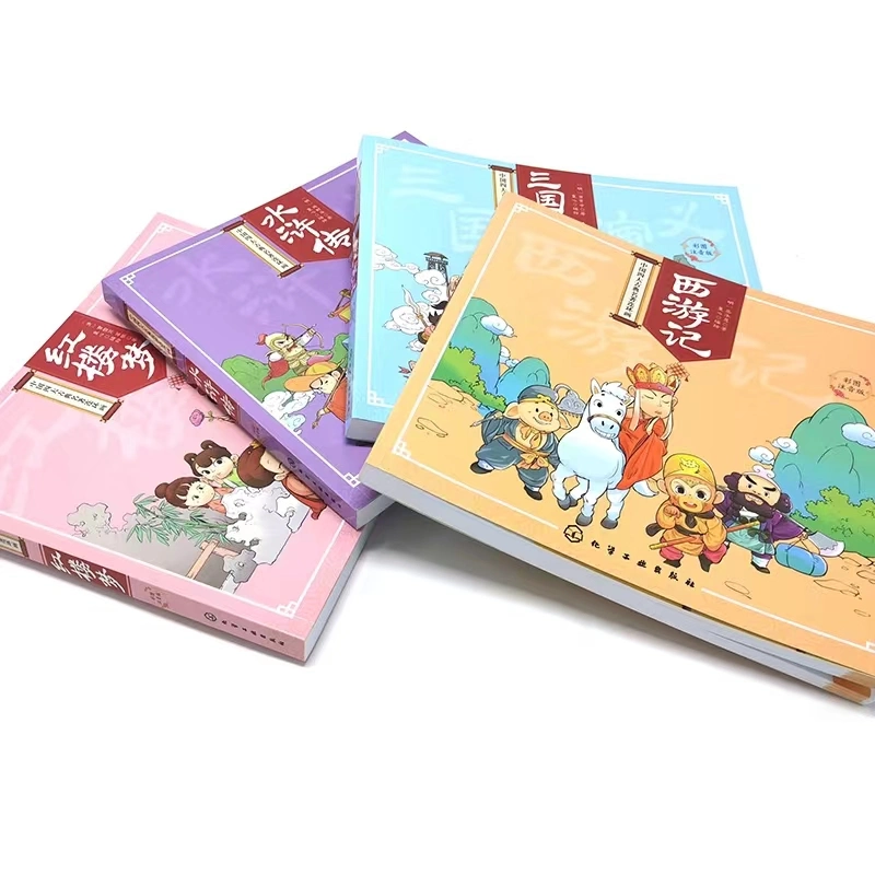 Custom Irregular Shape Full-Color Hardcover Paper Cardboard Kids Book Printing