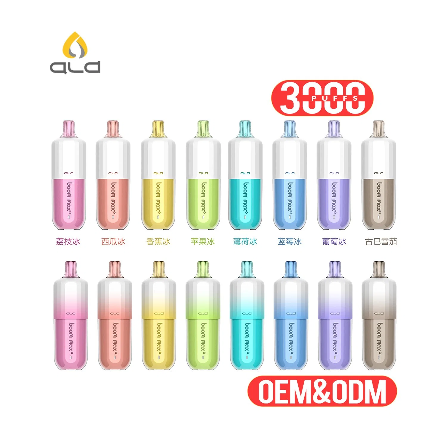 Ald 2023 New Arrival OEM/ODM Vape Wholesale/Supplier I Empty 3000 Puffs 8ml Vaper Type-C Fruit Flavors Elf Disposable/Chargeable Hookah Shisha Pen