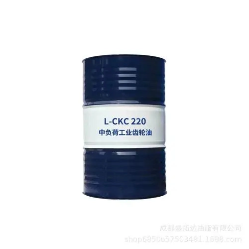 Kunlun 150# 220# 320# 460# Extreme Pressure Heavy Load Closed Gear Oil Manufacturers Direct