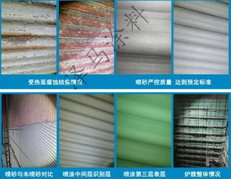 Resist 1200 Degrees Celsius Erosion Coating Water Based Ceramic Coating for Boiler