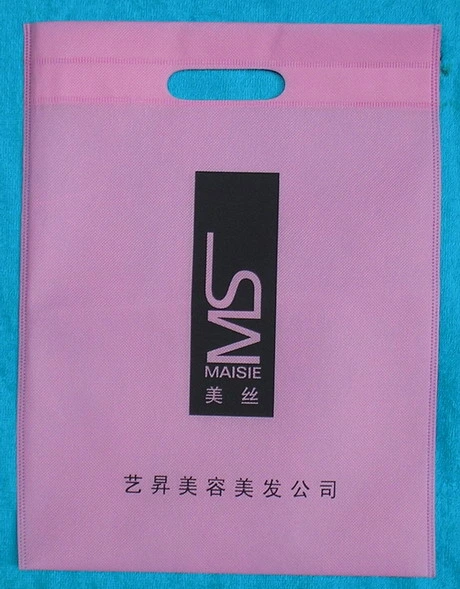 Commonly Used Non Woven Shoe Bag (CU-N45)