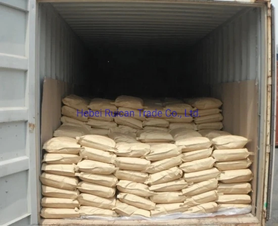 Optical Glass CAS 513-77-9 Barium Carbonate