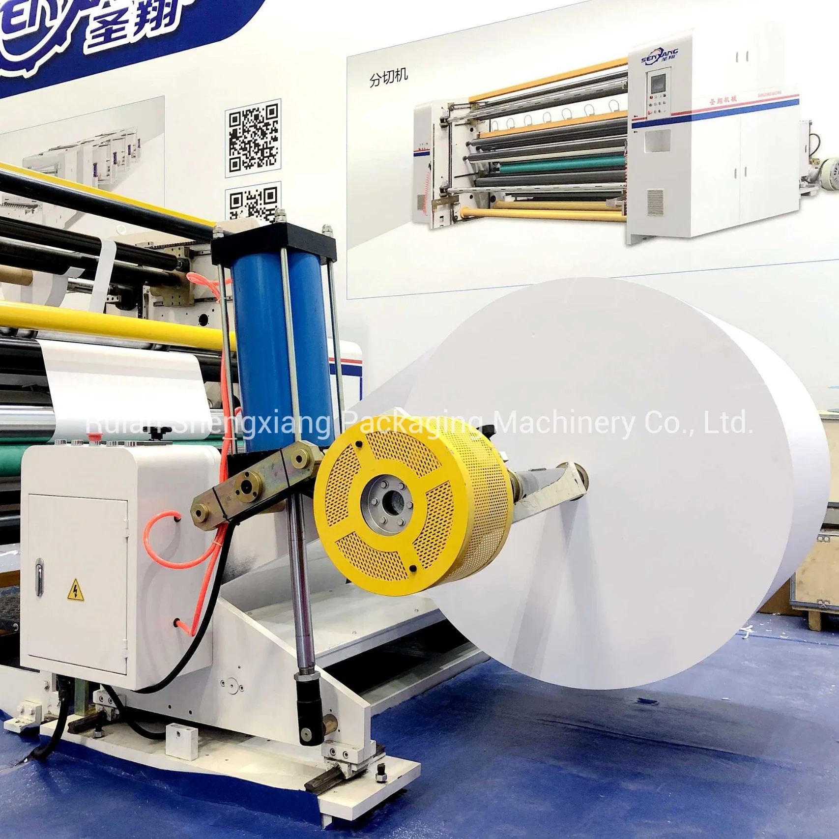 Automatic Paper Roll Slitter Rewinder