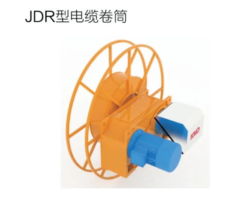 Liquid Viscous Coupling Cable Reel