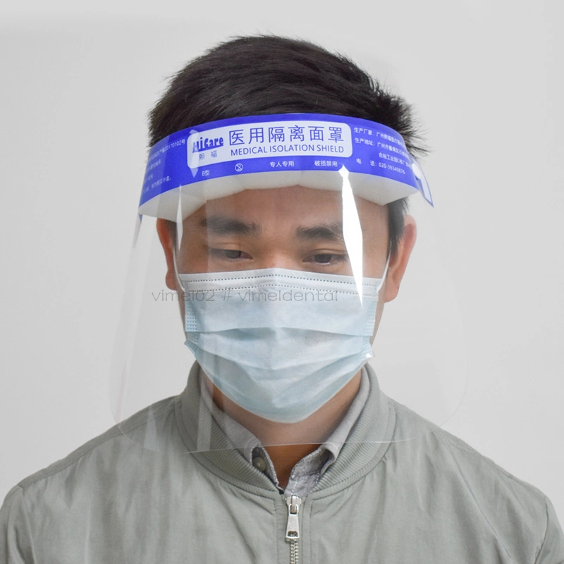 Medical Protective Face Shield Disposable Anti-Fog Isolation Mask Surgical Respirator