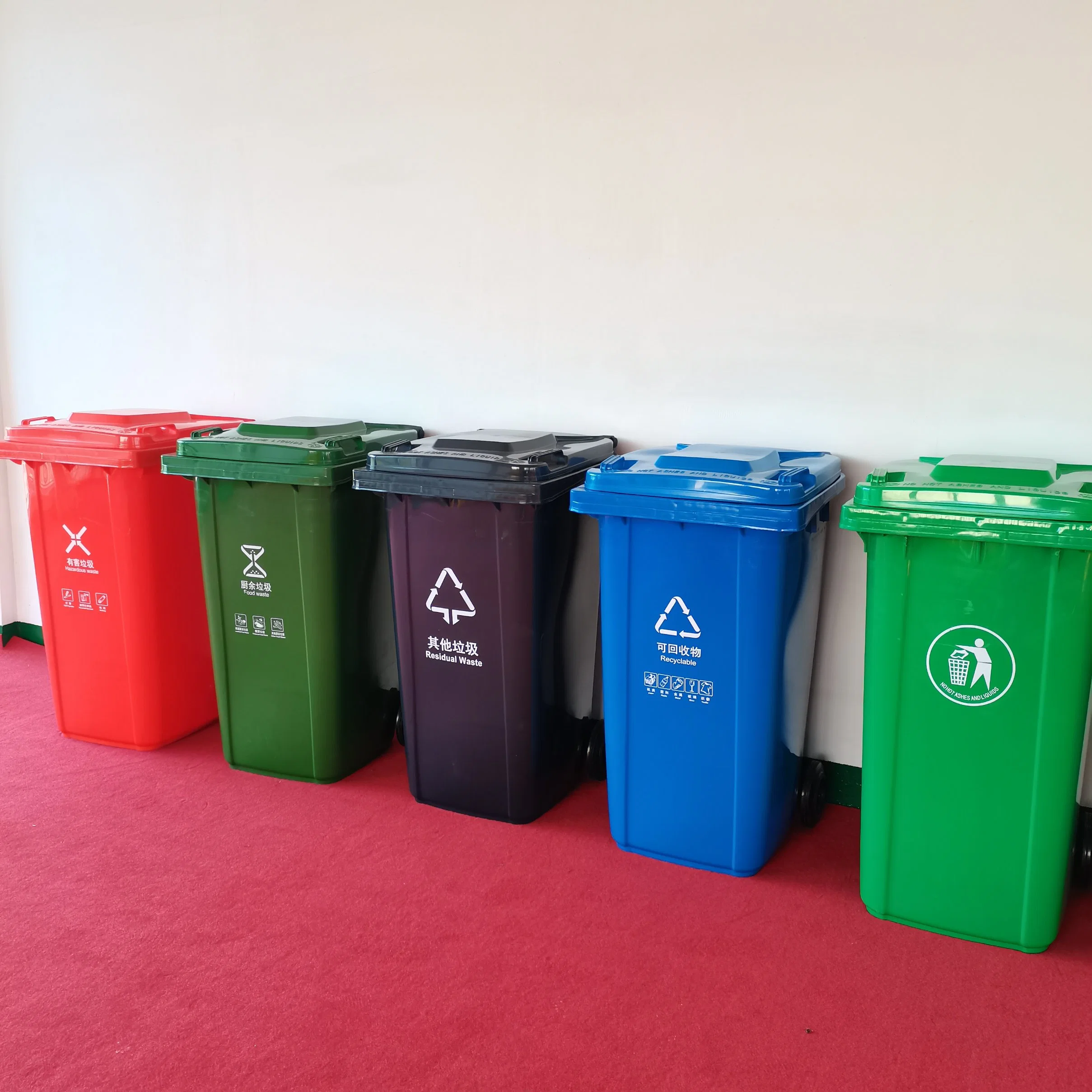 240L Virgin HDPE Customized Color Mobile Wheeled Recycle Plastic Dustbins Garbage Waste Bin Park Large Trash Can