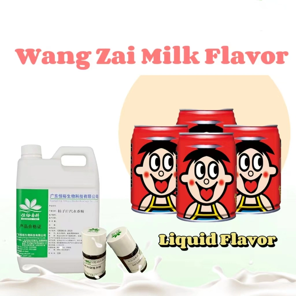 Sabor lácteo, Wang Zai leche Aroma líquido, sabor de los alimentos