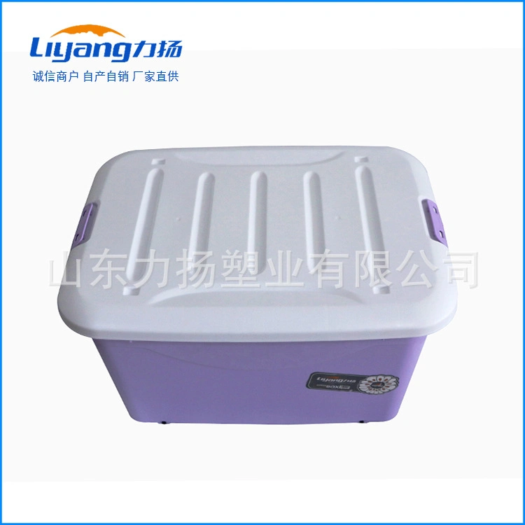 Manufacturers Household Storage Containing Box Lidded Storage Box Plastic Storage Container