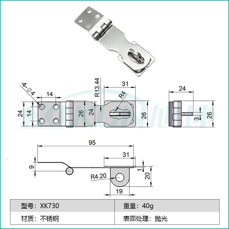 En acier inoxydable 304 pliage Pliage de haute qualité boucle la boucle avec fixation marin de verrouillage