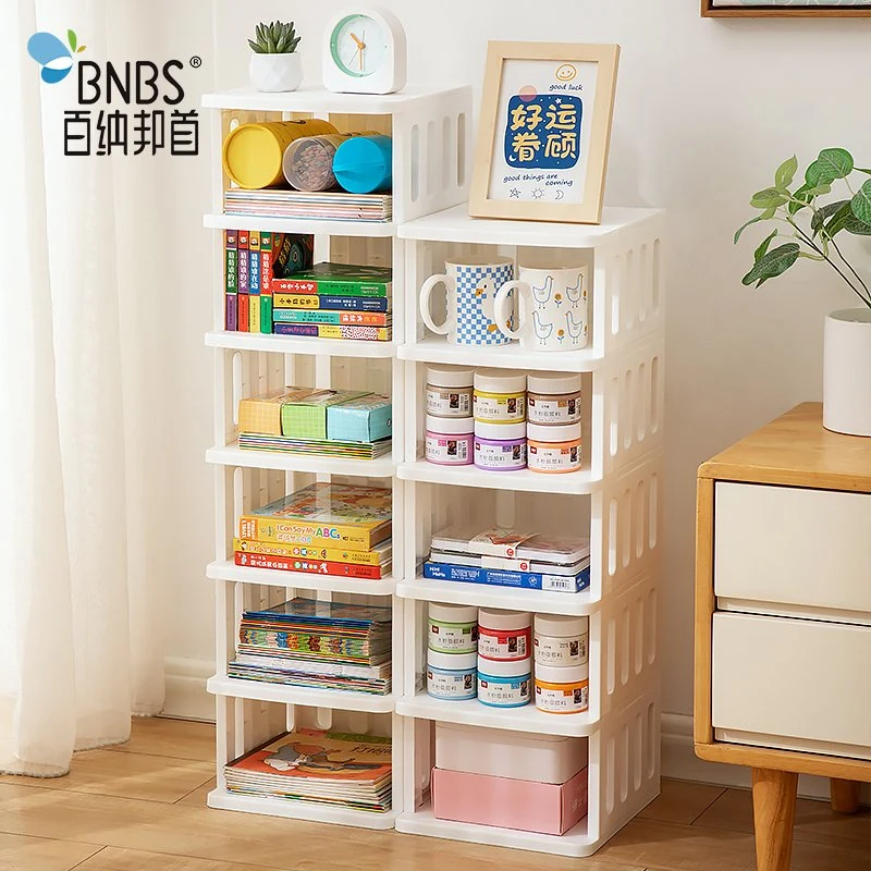 Office Bookcase Book Storage Rack Home Organization Furniture