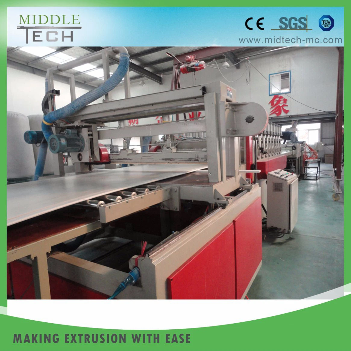 Plastic PVC (WPC) Furniture Decoration Kitchen Foam Board Panel Profile Extrusion Manufacturer