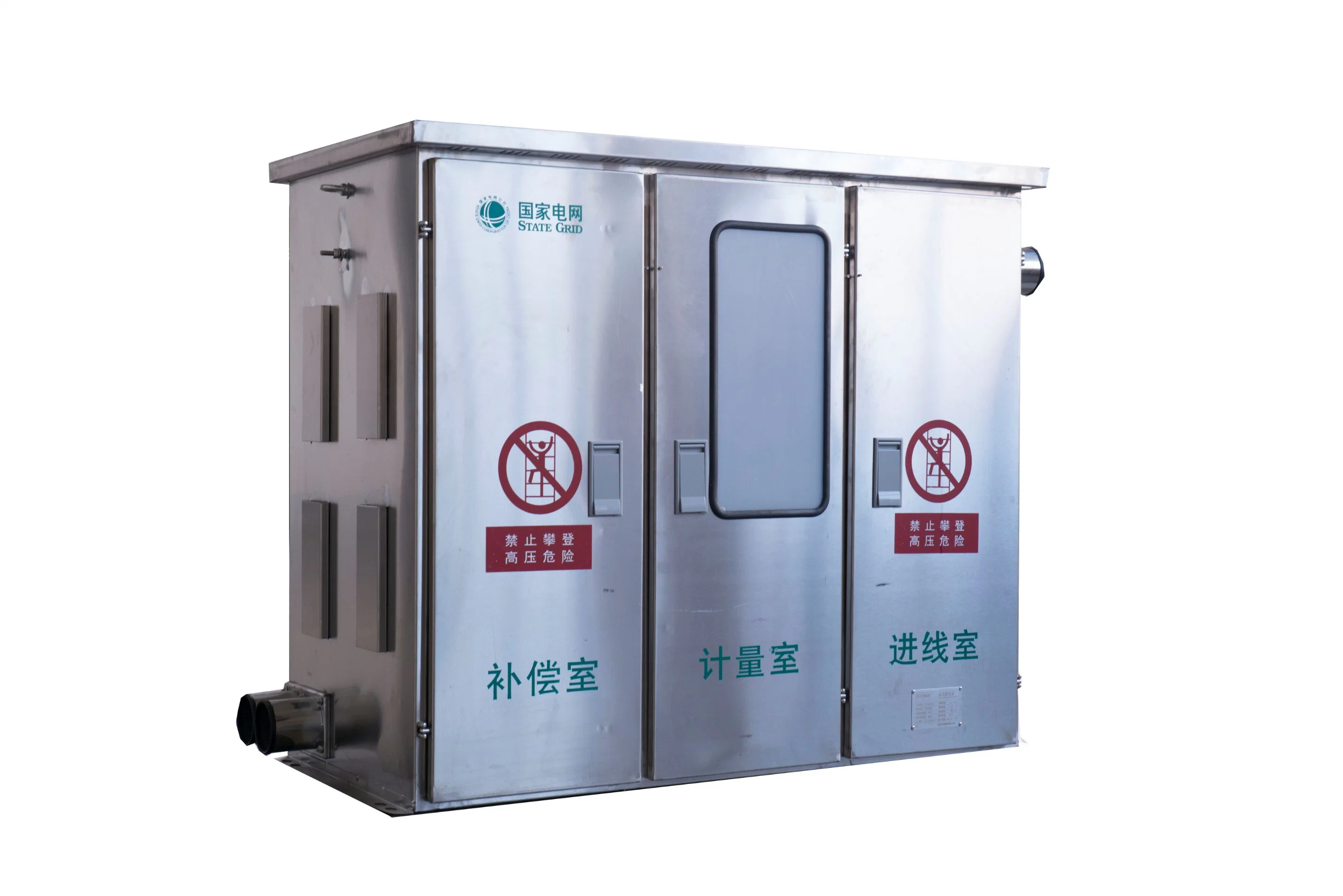 Xgn2-12 Cubicle Fixed Type AC Metal-Enclosed Switchgear