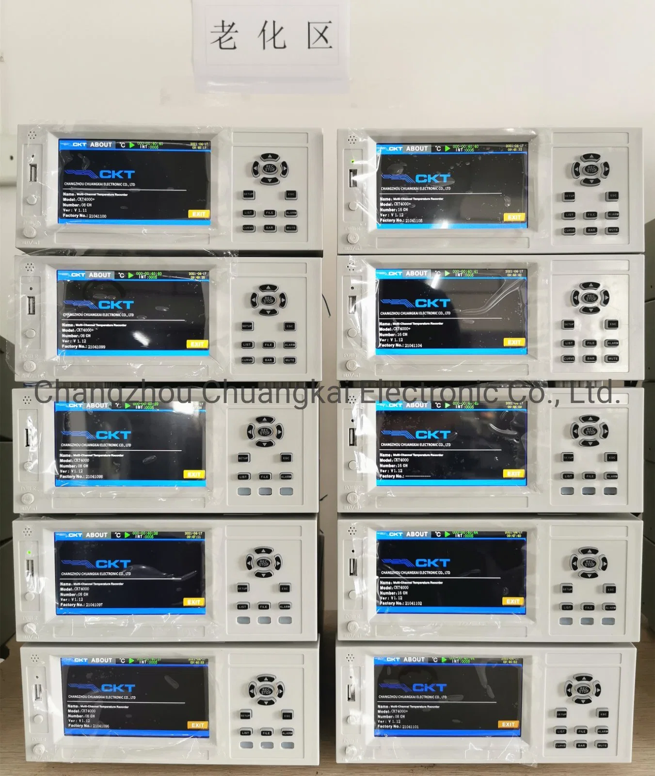 Ckt4000+ 8 каналов регистратора данных температуры воздуха регистратор многоканальный измеритель температуры