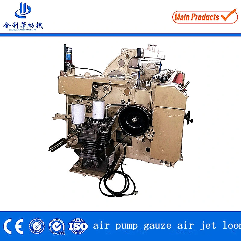 Jlh740 Weaving Machine High Quality Cheap Price Medical Cotton Gauze