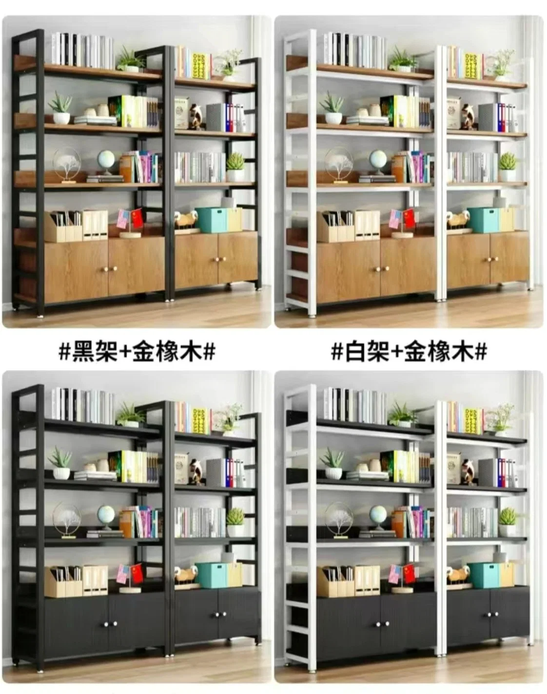 Very Popular Showcase Store Fixture Metal Furniture Wood Shelf Storage Display Rack