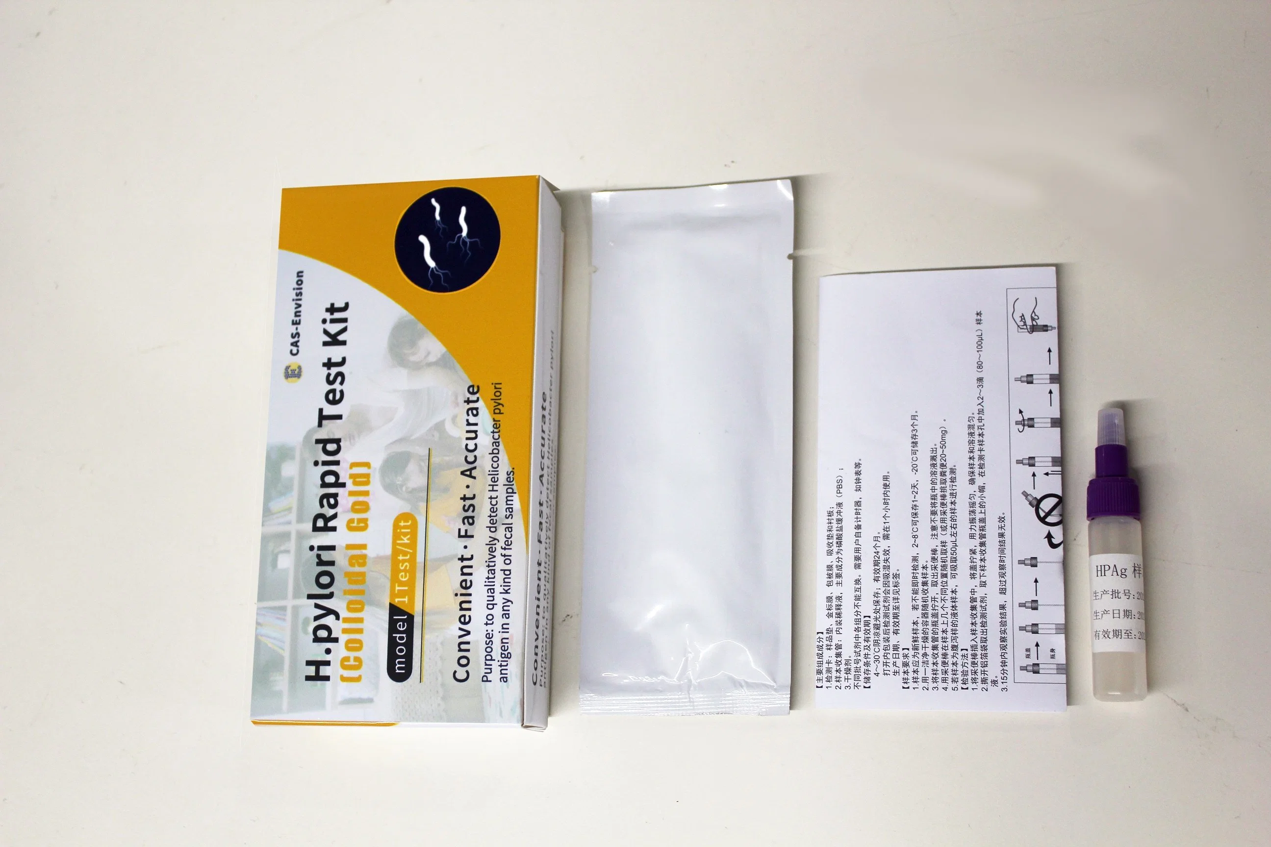 High Accuracy CAS -Envision Antigen Test Kit Ivd Rapid Test Kit H. Pylori Rapid Test