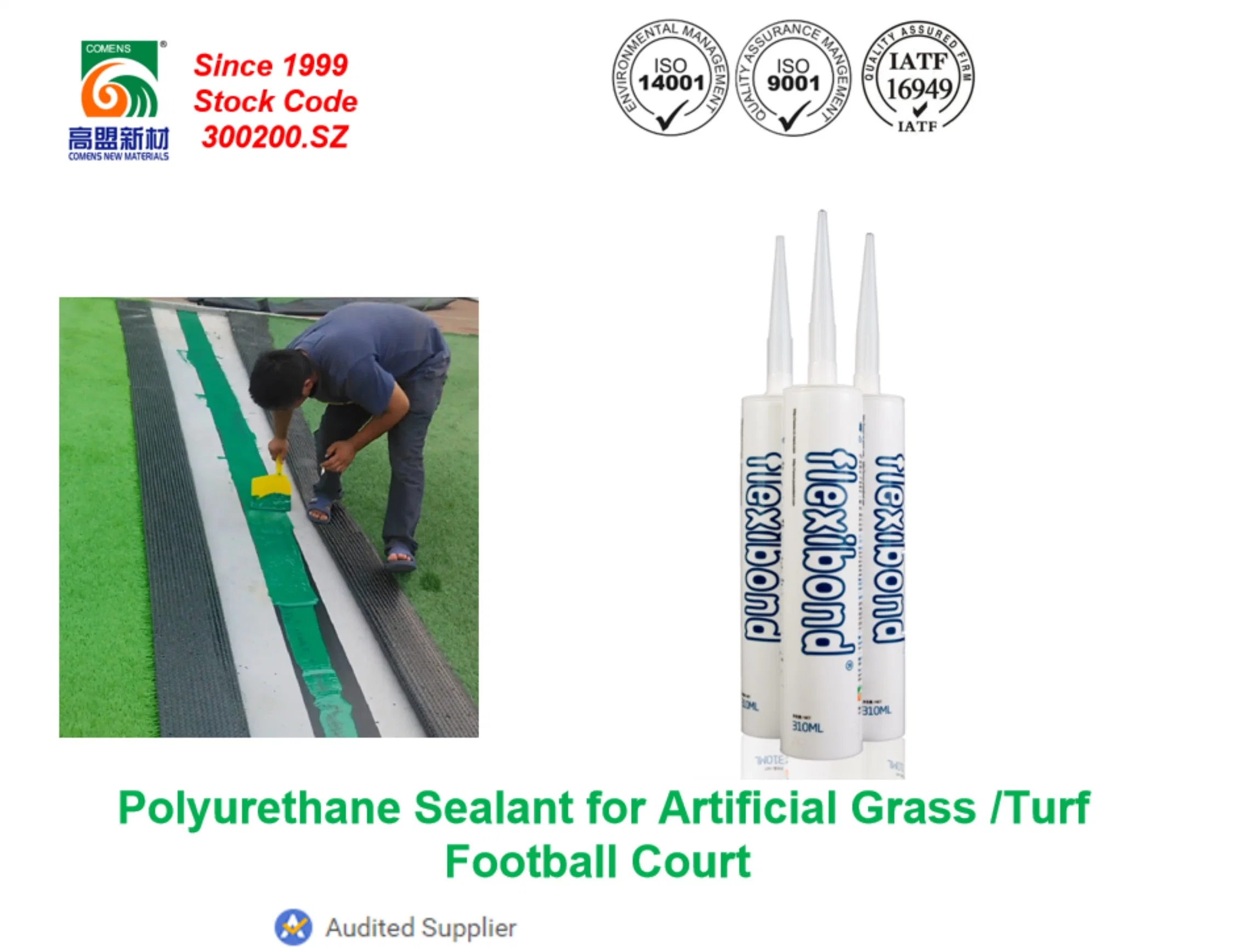 Waterproof Non Toxic Green Color Polyurethane Glue for Artificial Turf (Flexibond 8265)