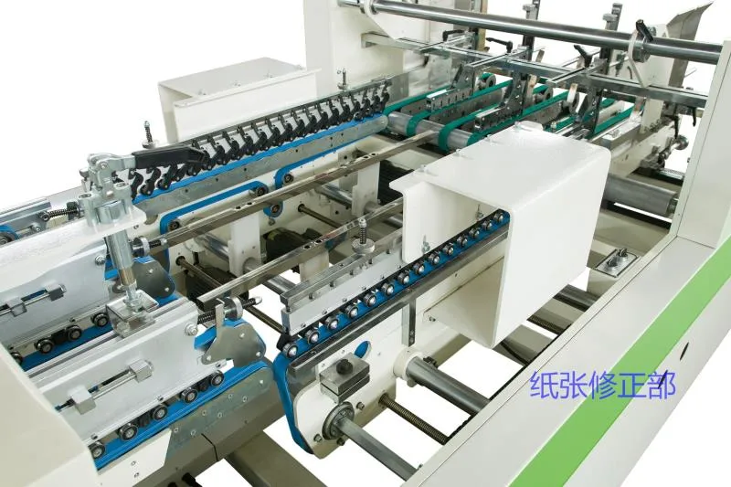 Automatic Food Packaging Cake Paper Box Making Machine