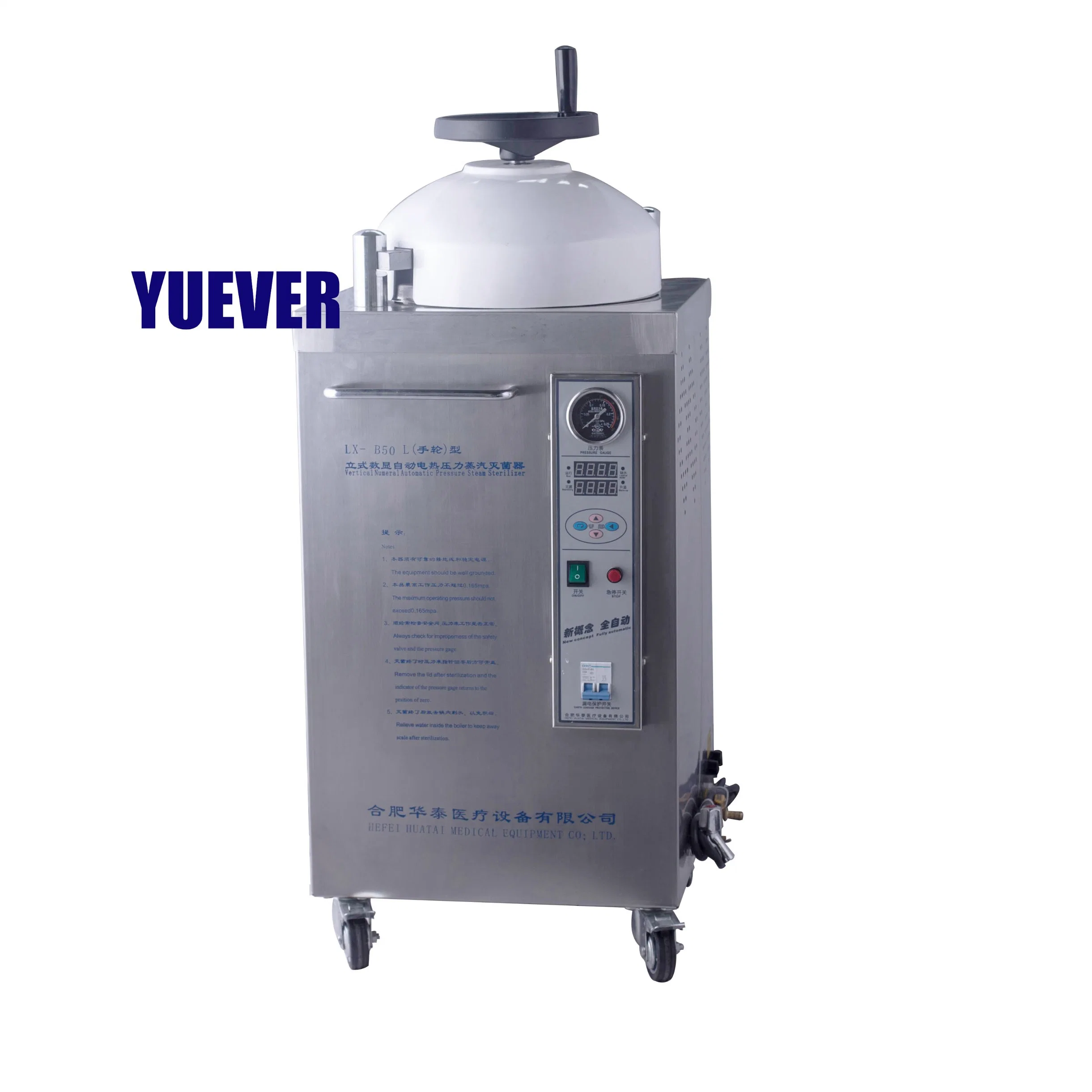 Stérilisateur à vapeur à pression verticale en acier inoxydable autoclave 50L portable Medical Machine de stérilisation par autoclave de classe B.