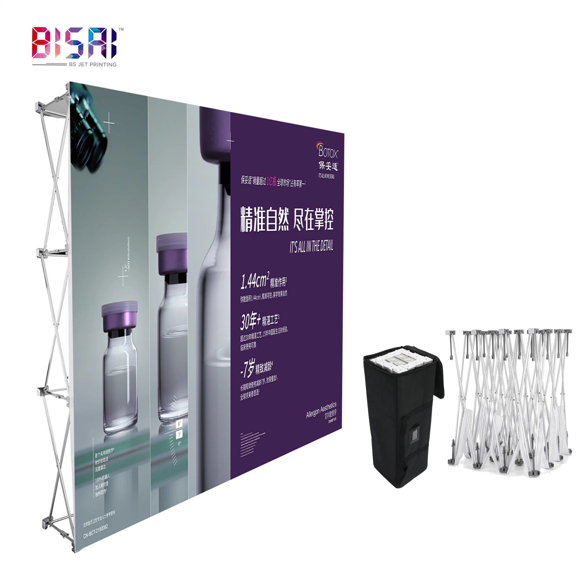 Custom PVC Coated Frontlit Banner Message Exhibition Advertising Display Pop up Stand Banner Pb450