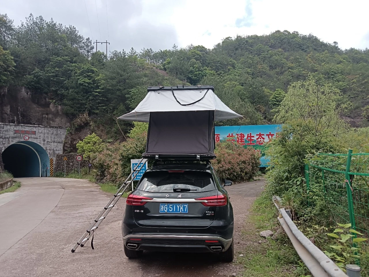 Travel Camping Aluminum Alloy Ultra-Light Ultra-Thin Car Roof Top Tent