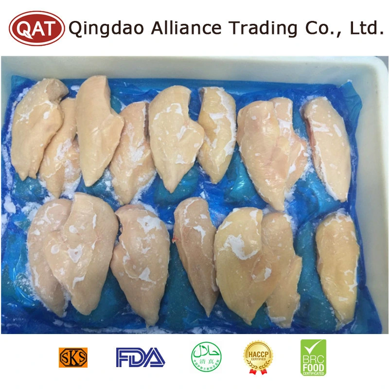 Frozen Halal Chicken Breast Meat with Skin on