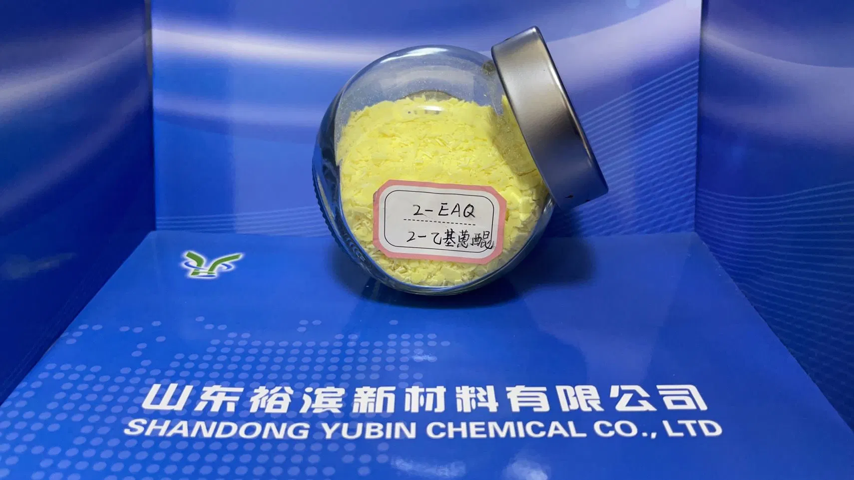 High Quality Pharmaceutical Dye Intermediate 2-Ethylanthraquinone CAS No. 84-51-5
