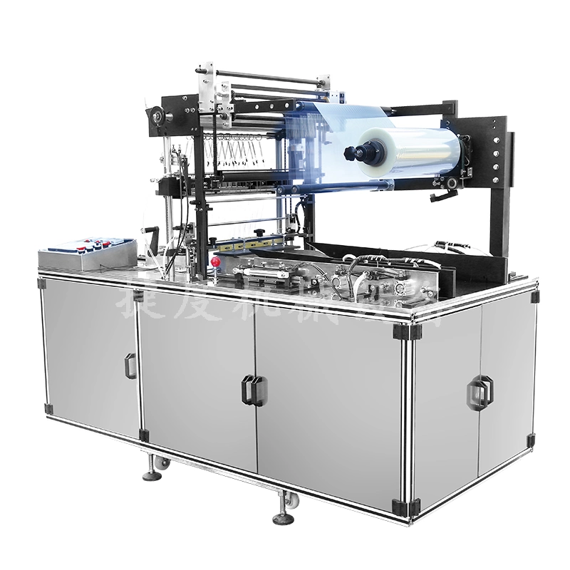 Automatic Cosmetic Industry Automatic Packing /Packaging Wrapping Cellophane Overwrap Machine for Bread and Perfume