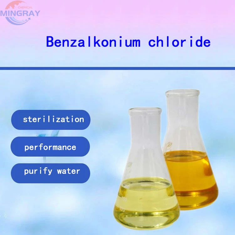 Хлорид Benzalkonium CAS № 8001-54-5 или 63449-41-2, 139-07-1 в распространении