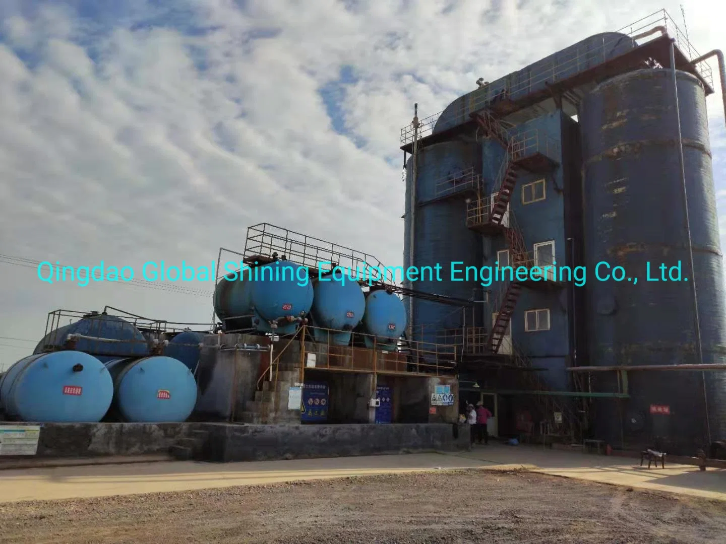 Bromine Bromide Br2 Br Plant Making Processing Equipment Integrated Line