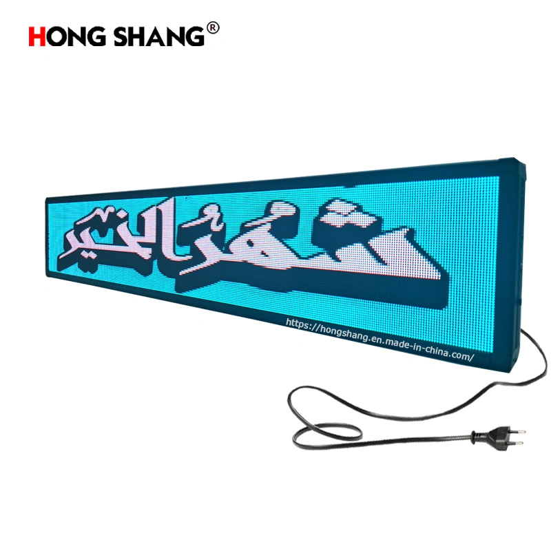 P2.5 Full Color LED Sign Panel Advertising Display Screen