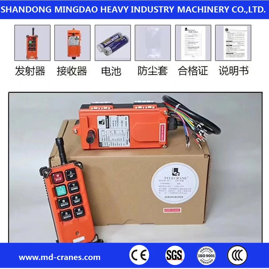 100 Meters Control Distance Range Industrial Wireless Remote Controller